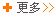 儀器設(shè)備