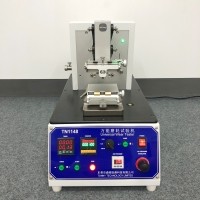 TN1148 萬(wàn)能磨耗試驗(yàn)機(jī)