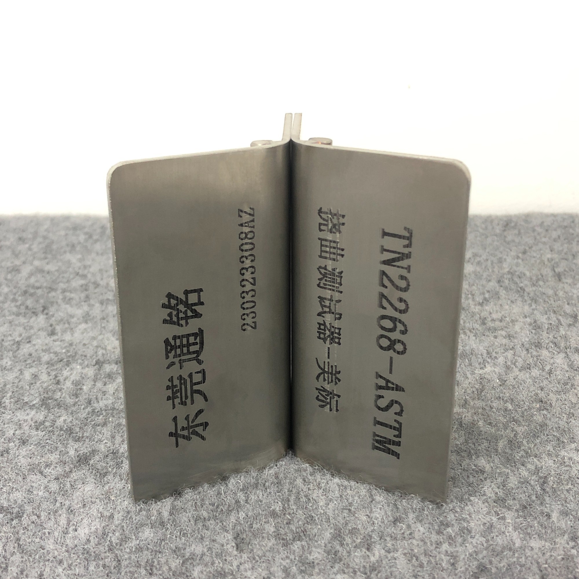 TN2268系列  彎曲試驗(yàn)夾板
