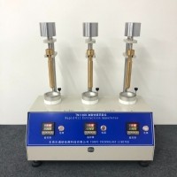 TN11408 油脂快速萃取分析儀，含油量測(cè)試