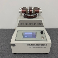 TN1118 Taber磨耗試驗(yàn)機(jī)