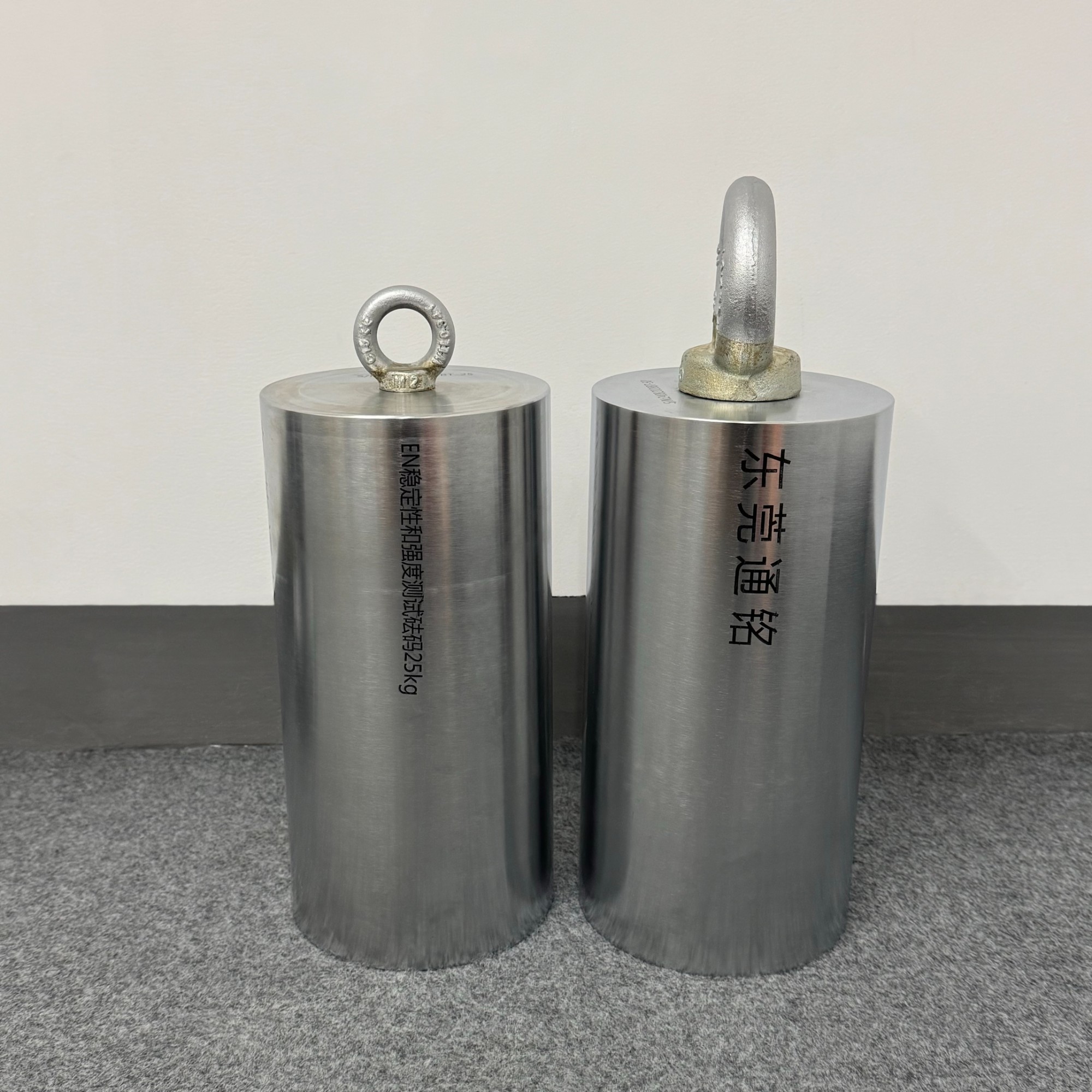 EN71-1穩(wěn)定性和強度測試砝碼25KG/50KG （ISO 8124-1)