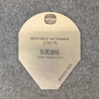 TTB178  試驗(yàn)?zāi)０錌 ( ASTM F1004 )